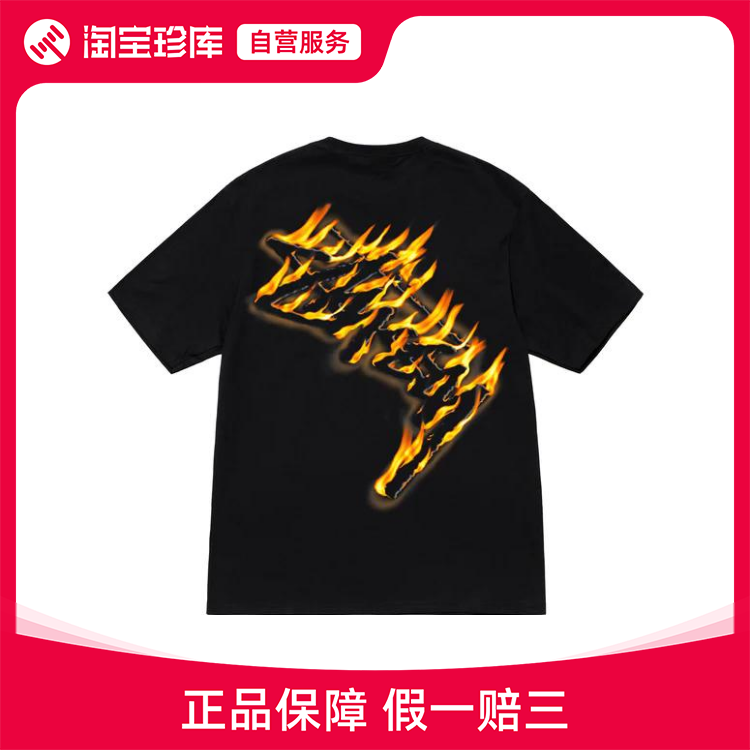 Stussy SS23 BURNING STOCK TEE圆领套头图案印花短袖T恤