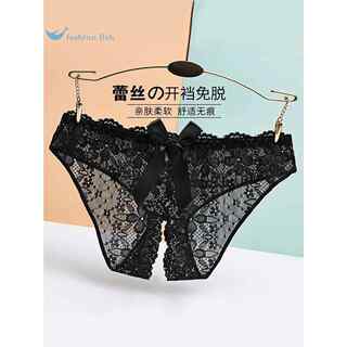 New women's sexy lace hot thong women couple fun lingerie ladies underwear seduction suit