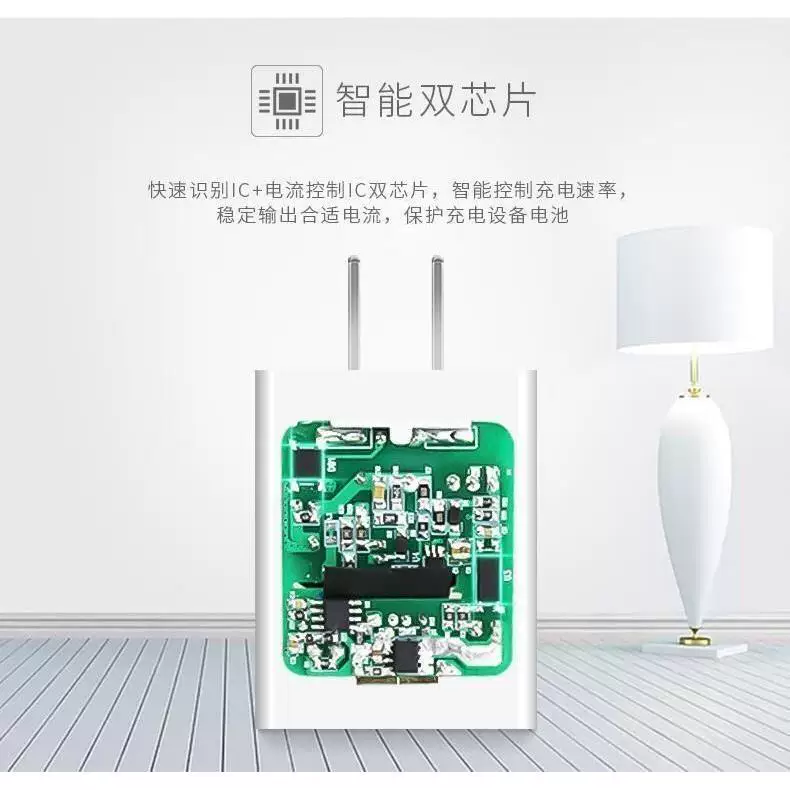 Micro, вентилятор с USB-питанием, кабель зарядки, старомодный длинный надёжный зарядник, 2 метра, официальный флагманский магазин