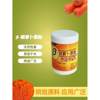 Β-Carotene Powder Water-Soluble Natural Pigment B Carotene Beta Carrot Vegetarian Food Non-Retail Product
