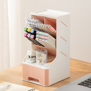 Pen holder storage box children's student desktop simple modern creative pen holder cute exquisite girl ins oblique plug