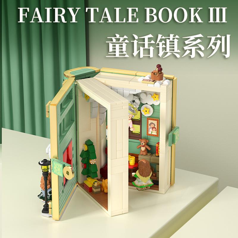 Unlimited Fairy Tale Town 3D Puzzle Book 506183 Forest Kiss 506184 Wish Matchstick Educational Assembly Blocks
