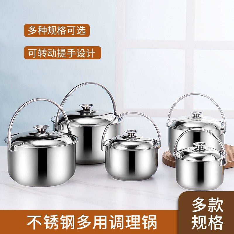Thickened Stainless Steel Soup Pot, Lightweight Pot, Extra Thick with Lid, Non-Magnetic, Portable Cooking Pot, Oil Basin, Induction Cooker Pot