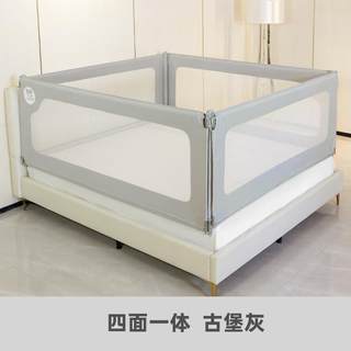 Authentic falling elephant mother's bed fence guard rail crib fence child prevention bed rail baby bed