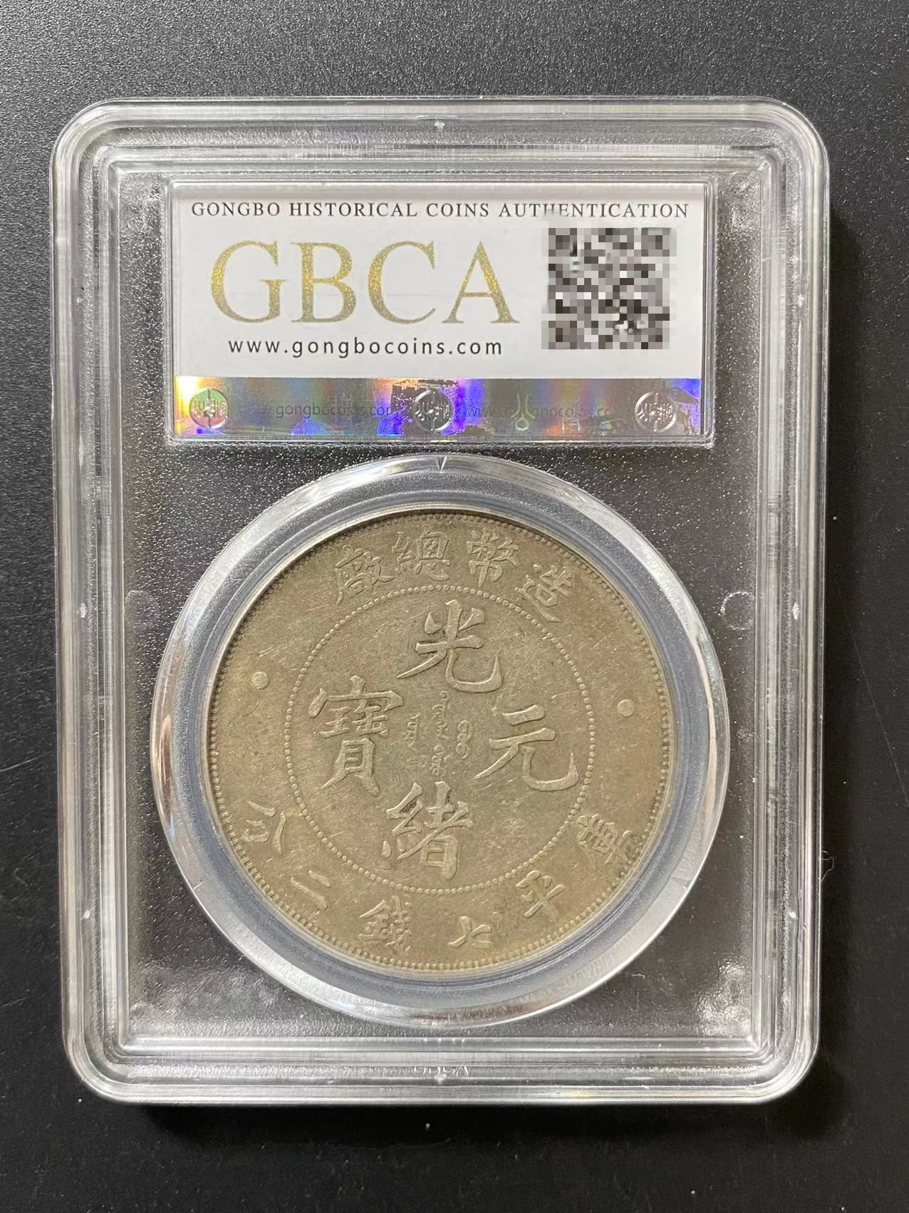 图片点击可在新窗口打开查看