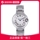 中古款 9.5新Cartier 卡地亚蓝气球精钢石英W69010Z4女士腕表