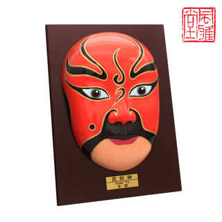 Large five-way hot pot restaurant chinese quintessence facial makeup peking opera mask decoration pendant set with god of wealth characteristics