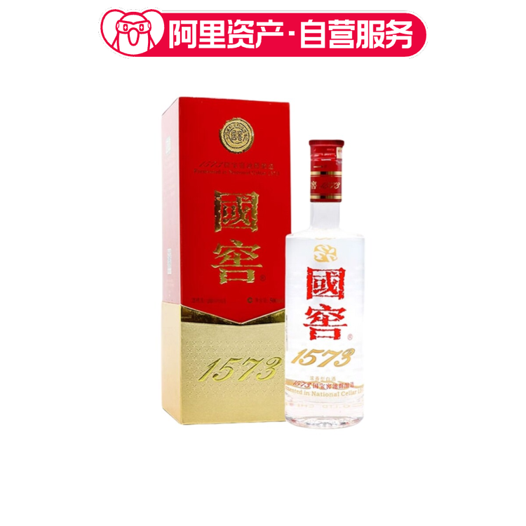 2010年52度500ML泸州老窖国窖1573酒盒装评价- 淘宝网