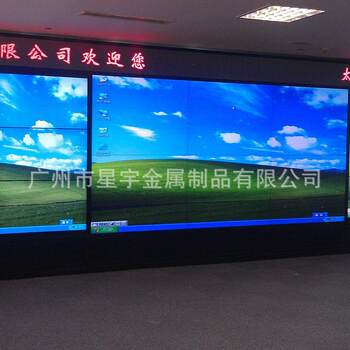 Monitoring conference room large screen seamless splicing lcd tv wall community security monitoring hd tv wall
