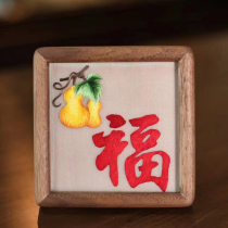 Purely handmade Suzhou embroidered walnut wood ornament Fu home decoration ornaments for collection and gift giving