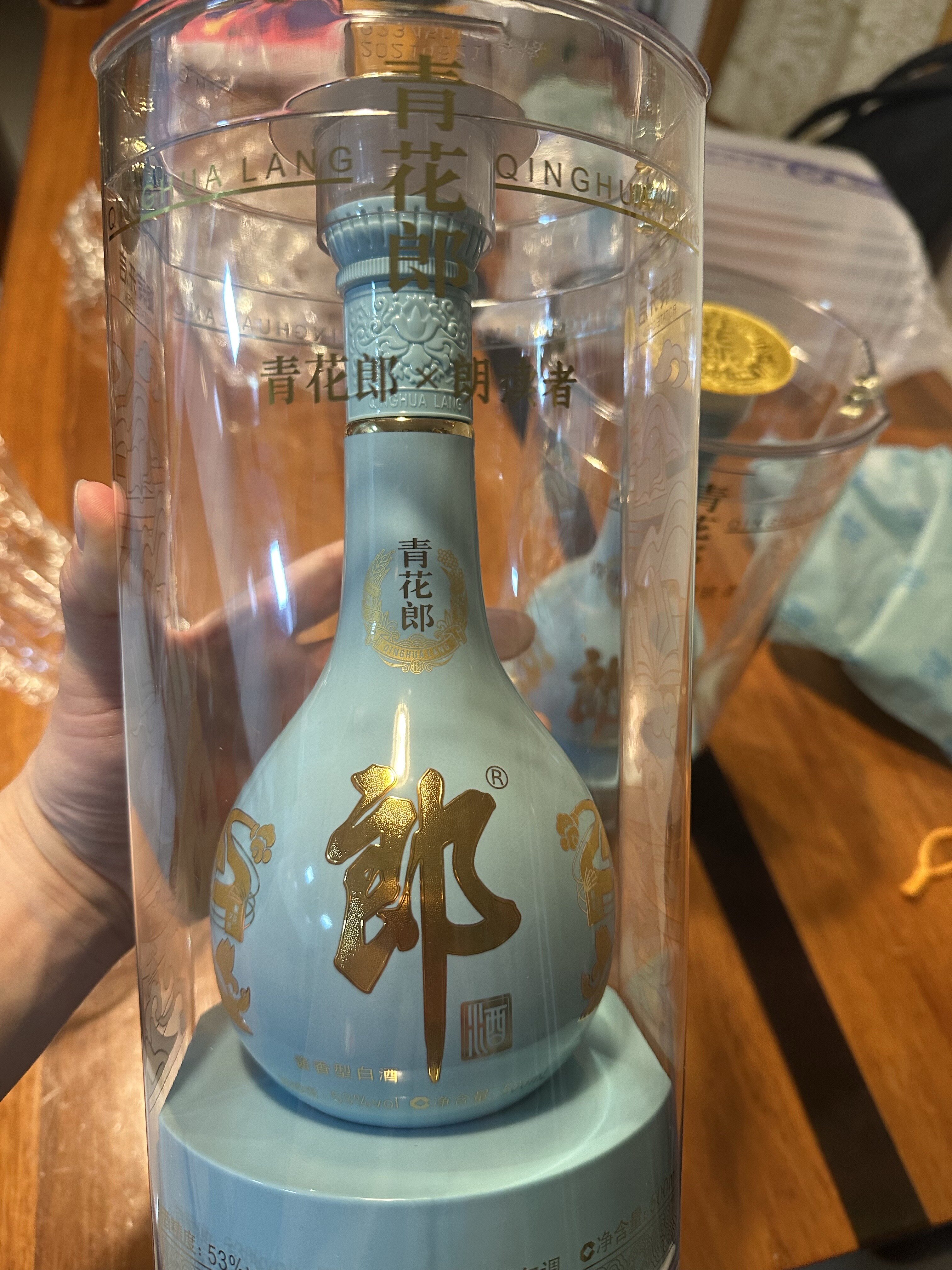 2021年产]郎酒青花郎朗读者联名款53度酱香白酒500ml*2瓶评价- 淘宝网