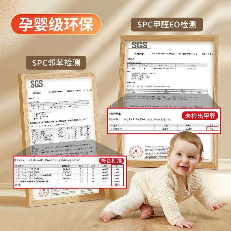 Foreign Trade Spc Stone Plastic Flooring for Hotel Renovation, Wood Flooring for Home Use, Noise-Reducing New Material, Self-Install Click-Lock System Foreign Trade Spc Stone Plastic Flooring for Hotel Renovation, Wood Flooring for Home Use, Noise-Reducing New Material, Self-Install Click-Lock System