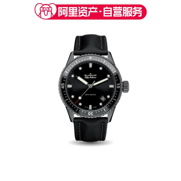 Blancpain Fifty Fathoms Series Automatic Mechanical Watch 43.6mm 5000-0130-B52A Blancpain Fifty Fathoms Series Automatic Mechanical Watch 43.6mm 5000-0130-B52A