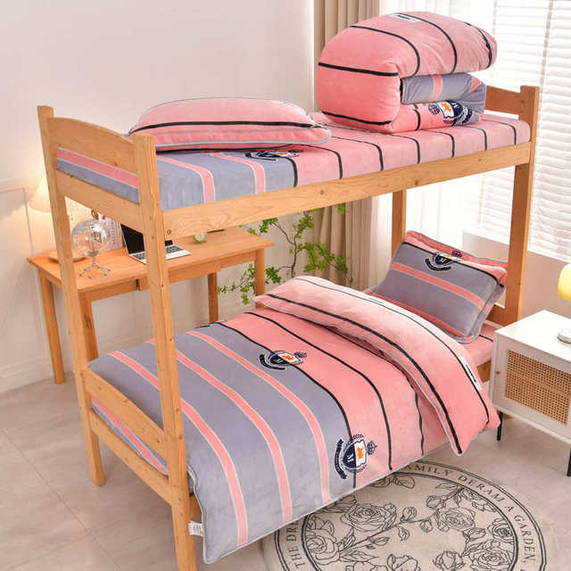 New solid color milk velvet warm student kit high density cotton soft and comfortable bed sheet three-piece set moisture absorption cloud soft and comfortable
