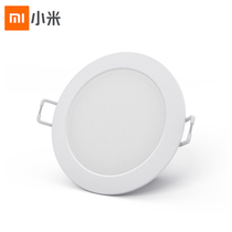 Intelligent lighting lamp, living room, ceiling, barrel, lamp, ceiling, embedded hole, spotlight, simple entrance lamp.