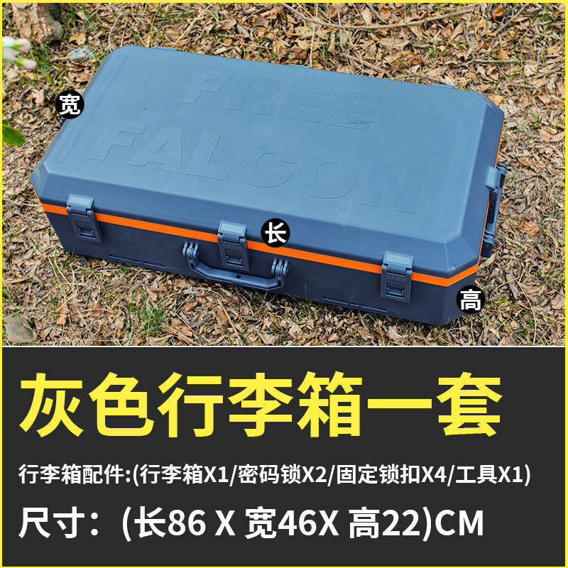 Armored Snail-Type Roof Rack for Cars and Off-Road Vehicles, Roof Box for Securing Camping Gear, Roof Box