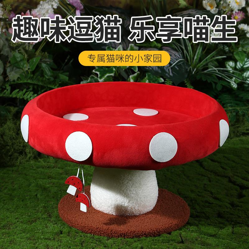 Mushroom-Shaped Scratching Board, Winter Thickened Cat Bed and Climbing Frame Combo, Cat Climbing Frame, Pet Scratching Post, Cute Red Mushroom House