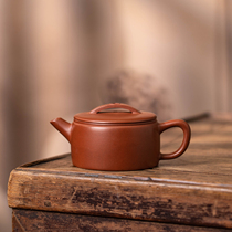 Master Jiang Rongs line of Han tile teapot 120cc red leather dragon Master Jiangs handmade Yixing purple clay teapot