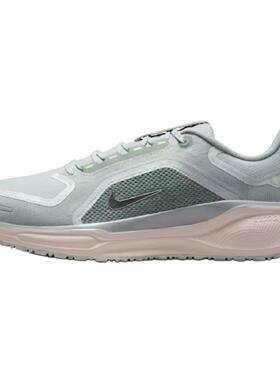 Nike Air Zoom Pegasus 41 舒适柔软 休闲跑步鞋 男款 灰绿色
