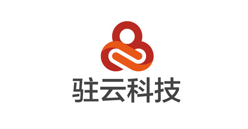 驻云科技