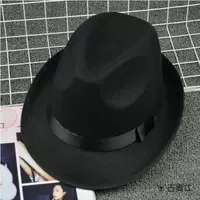 Маленький разживание