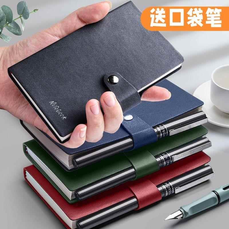 Retro Leather-Covered Simple Small Notebook for Casual Notes A7 Pocket-Sized Portable Mini Student Soft Leather Small Notebook