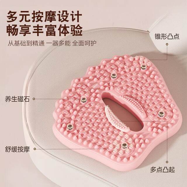 Japanese Magnetic Acupressure Foot Massage Mat for Home Use, Jogging, Foot Meridian Stimulation, Indoor Running