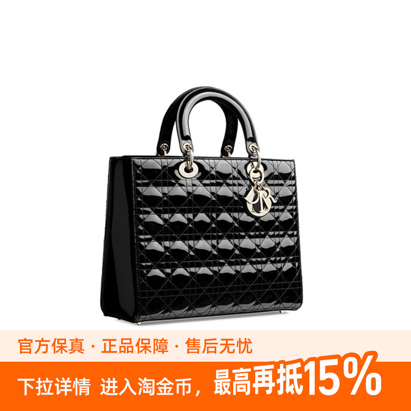 9.9 New Dior/Dior Lady Diana Bag Women's Large Patent Leather Shoulder Handbag Gift