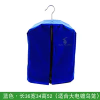 Шоколадный