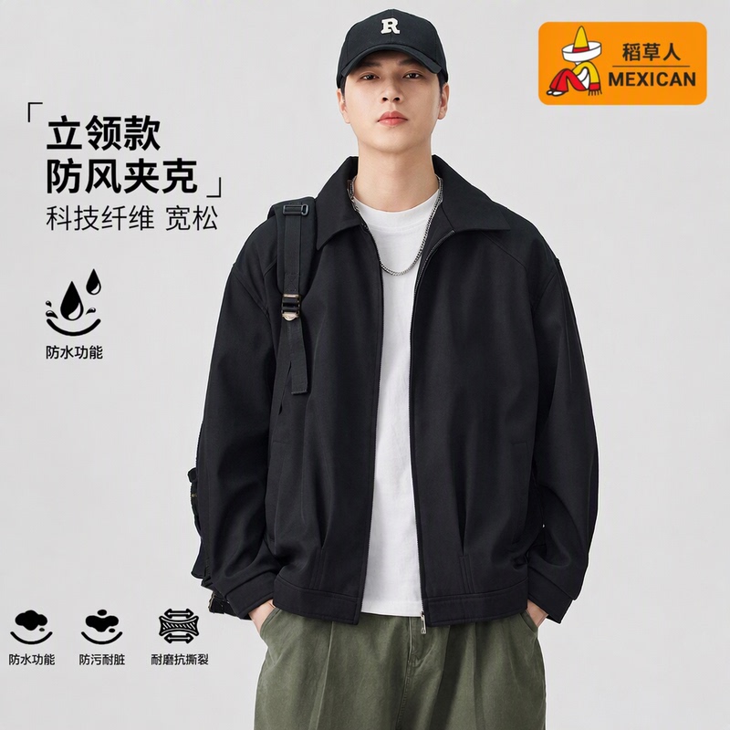 Scarecrow Lapel Jacket for Men, Spring and Autumn, Loose Casual Trendy Brand Coat, Windproof, Waterproof, Wear-Resistant, Technical Fiber Scarecrow Lapel Jacket for Men, Spring and Autumn, Loose Casual Trendy Brand Coat, Windproof, Waterproof, Wear-Resistant, Technical Fiber