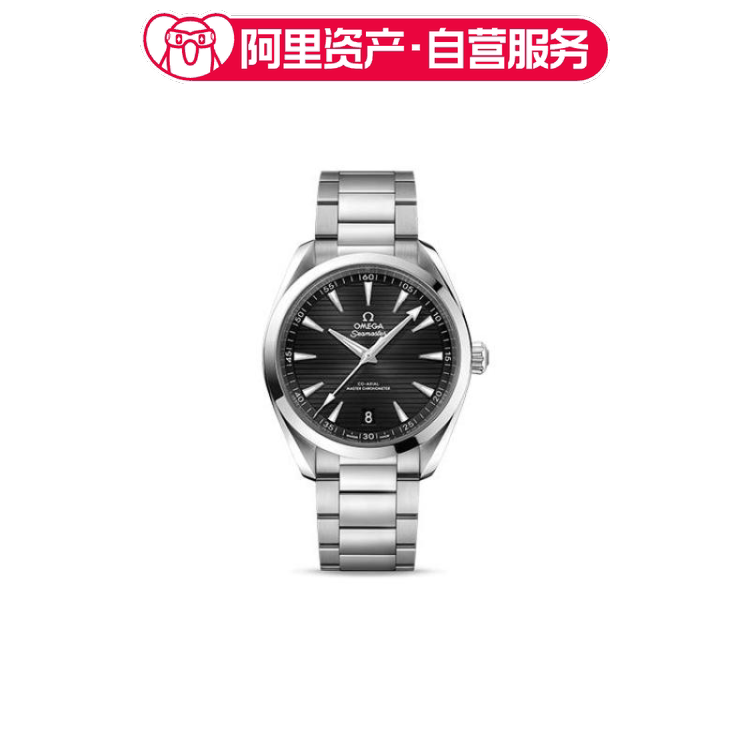 Brand New Omega Seamaster Series Watch Swiss 41mm Men's Watch 220.10.41.21.01.001 Brand New Omega Seamaster Series Watch Swiss 41mm Men's Watch 220.10.41.21.01.001