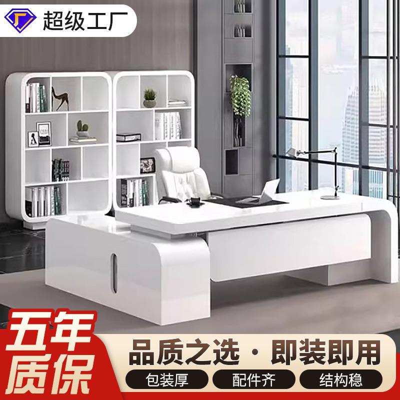 Luxurious Modern Executive Ceo Boss Desk Office Furniture Table Set Manager Administrative Desk Luxurious Modern Executive Ceo Boss Desk Office Furniture Table Set Manager Administrative Desk
