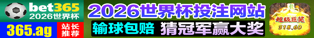 YY2开元棋牌横幅