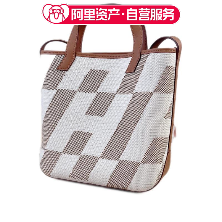 Brand New Hermes Cabas Hen Biais Tote Handbag Shoulder Bag