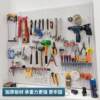 Hole plate shelf thickened with frame display rack kitchen storage supermarket accessories mobile phone accessories hardware tool rack