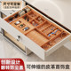 Jewelry storage box dressing table drawer partition jewelry necklace ring earring tray wardrobe basket lattice drawer drawer
