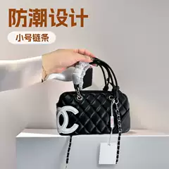 Xiangjia Brand Small Crossbody Chain Bag, Kangpeng Pillow Bag, New Bowling Bag, Panda Shoulder Bag, Underarm Briefcase
