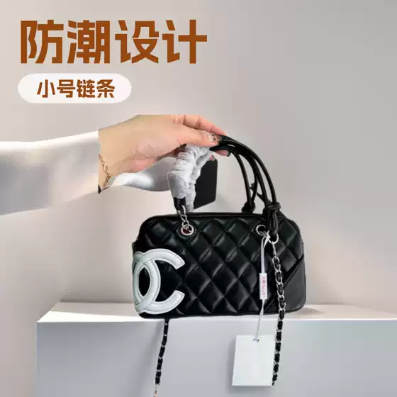 Xiangjia Brand Small Crossbody Chain Bag, Kangpeng Pillow Bag, New Bowling Bag, Panda Shoulder Bag, Underarm Briefcase