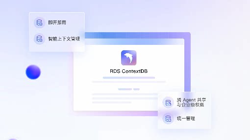 icon示例图