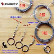 Wire weeding hand-pulled 2019 wire rope saw cutting breeding portable saw blade aquatic grass lengthening labor-saving rope cutting