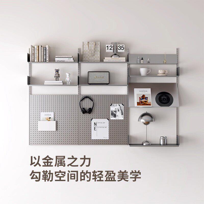 Stainless steel wall-shaped bookshelf hole board vitsoe display living room multi-functional suspended display rack