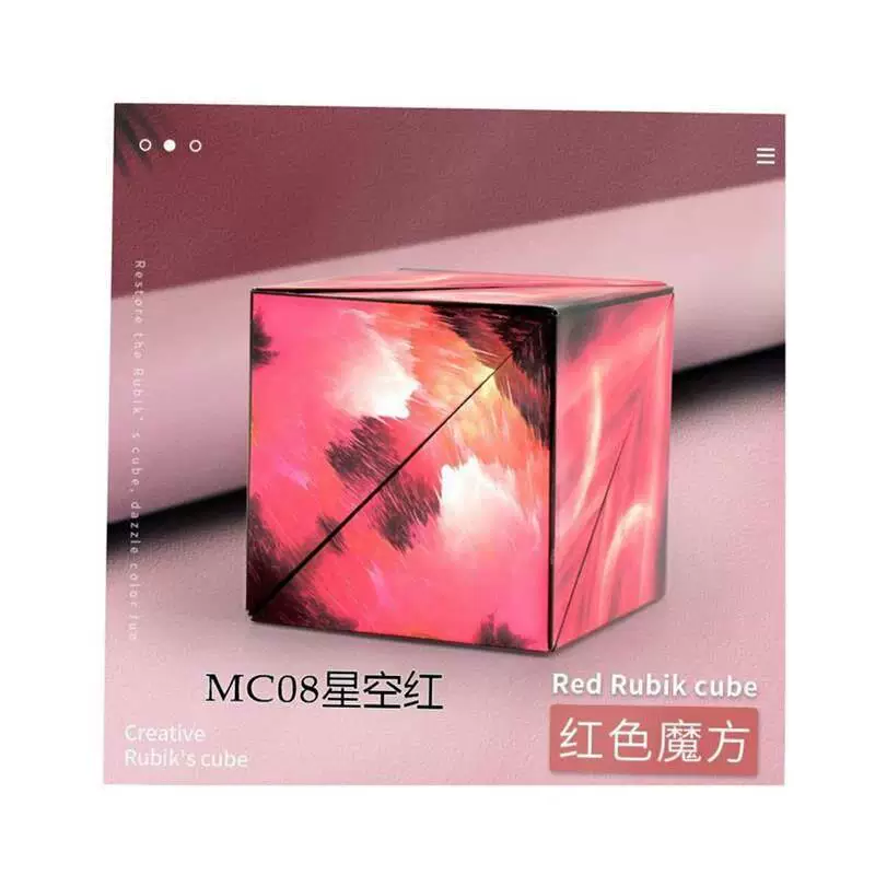 3D Changeable Magnetic Magic Cube For Kids Puzzle Cube Toys