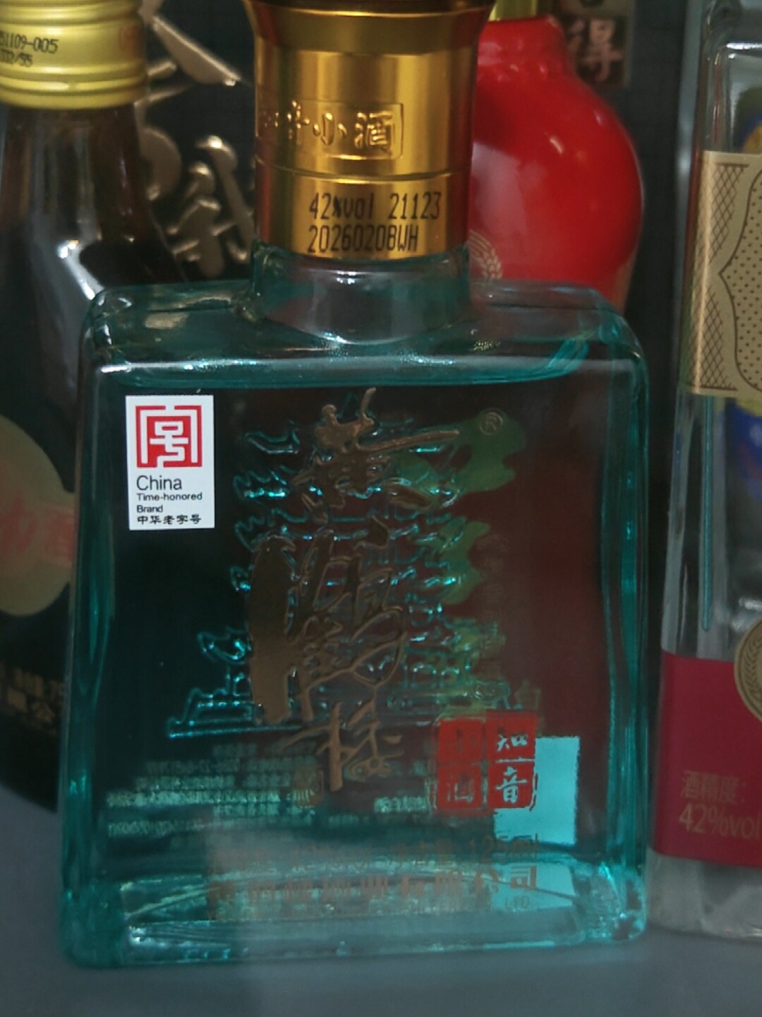 天猫】黄鹤楼知音小酒42度125ml单瓶装不改地址新老随机评价- 淘宝网