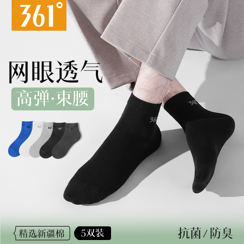 027A+Ʒϡ/4˫װ  361ٷƷļ¿͸Ͳ˶31.9Ԫ