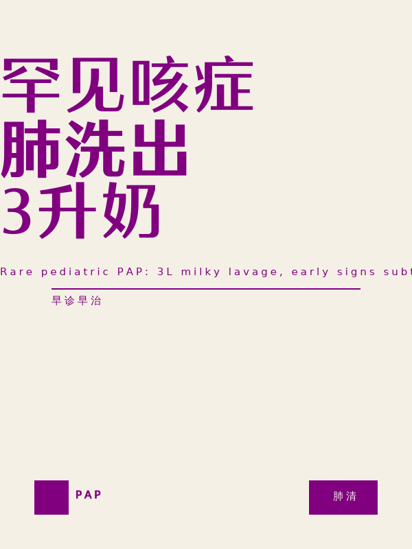 点击领取淘金币