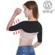 Arm Slimming Sleeves for Women, Pressure Sleeves That Hide Fat Arms, Slimming Butterfly Arms, Elastic Shaping