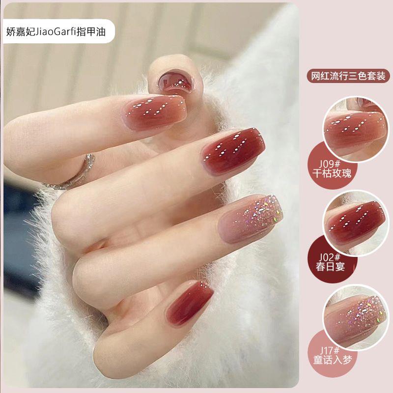 Internet Celebrity Nail Polish No-Bake 2024 New Long-Lasting Tearable Peelable Quick-Drying Whitening Nude Color Summer Manicure Internet Celebrity Nail Polish No-Bake 2024 New Long-Lasting Tearable Peelable Quick-Drying Whitening Nude Color Summer Manicure