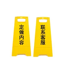 Тарелки «елочка» по индивидуальному заказу