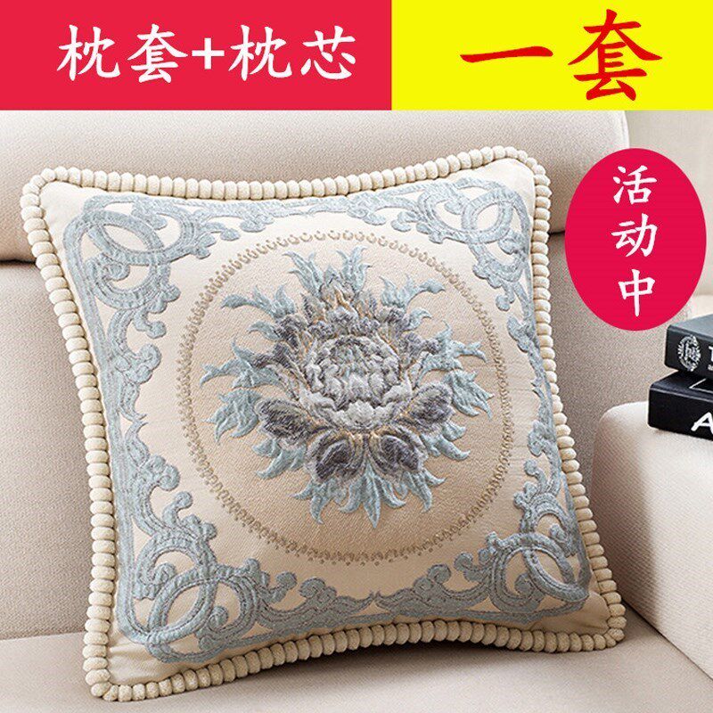 Couple's personality boyfriend Cross embroidered pair of embroidered pillow sofa Jane about luxurious American plush cushions