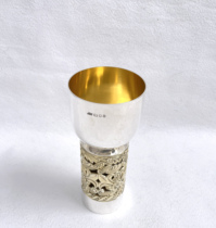 Antiques] UK London AURUM sterling silver limited edition embossed commemorative cup J23050299